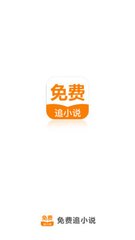 爱游戏体育手机版app